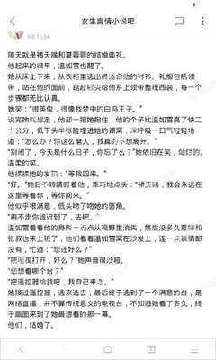 火狐体育官网入口